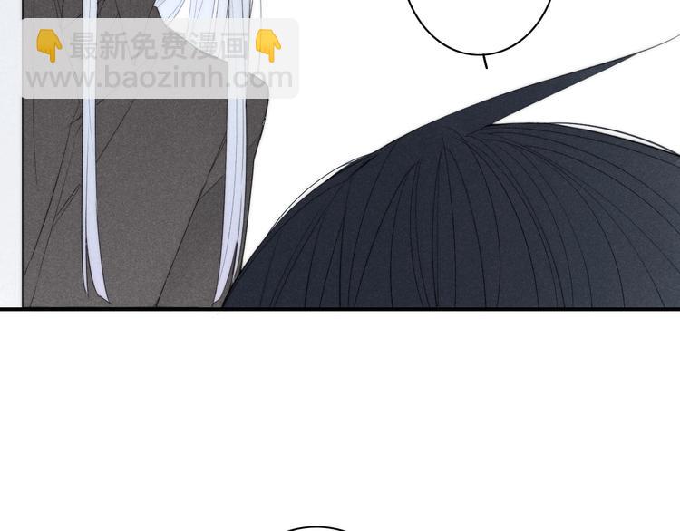 第48话 人生(1/2)-第161话