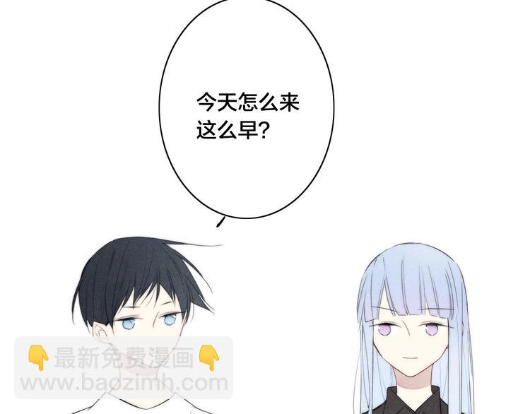 第48话 人生(1/2)-第161话