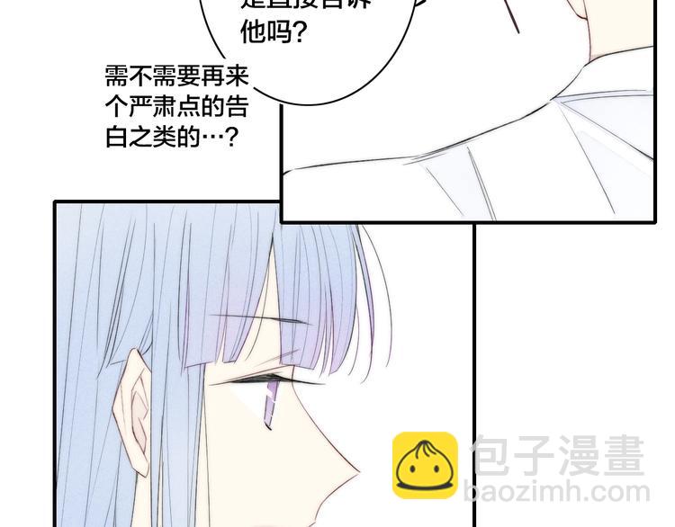 第48话 人生(1/2)-第161话