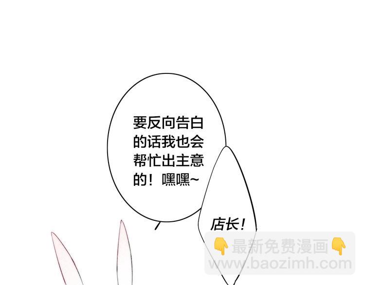 第48话 人生(1/2)-第161话