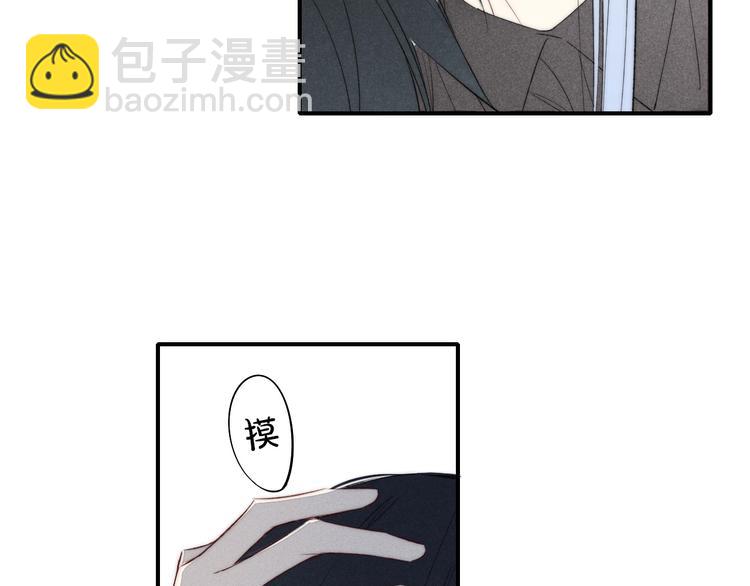 第48话 人生(1/2)-第161话