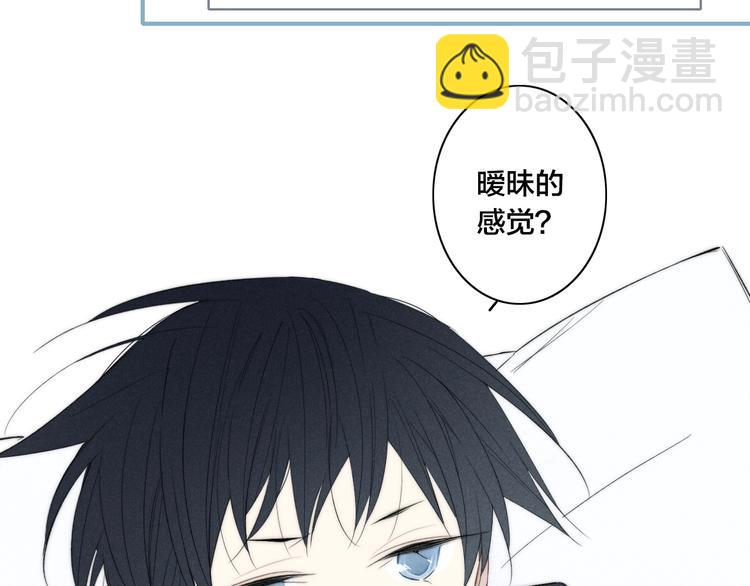 第48话 人生(1/2)-第161话