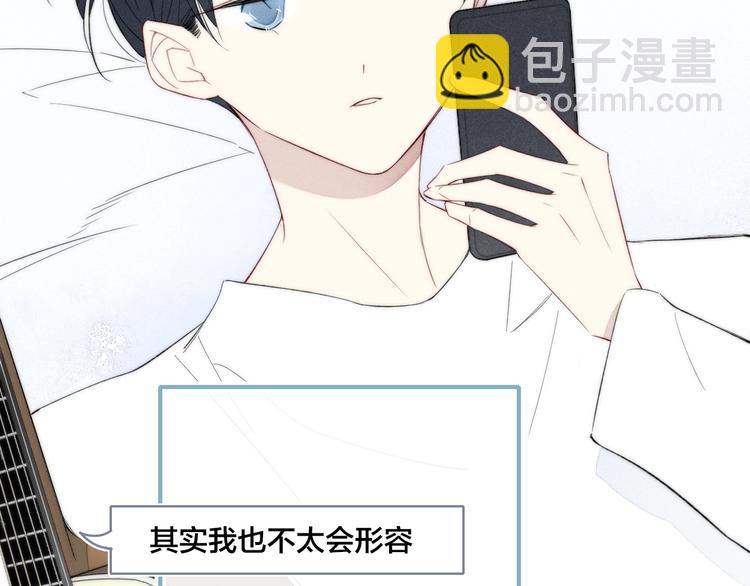 第48话 人生(1/2)-第161话