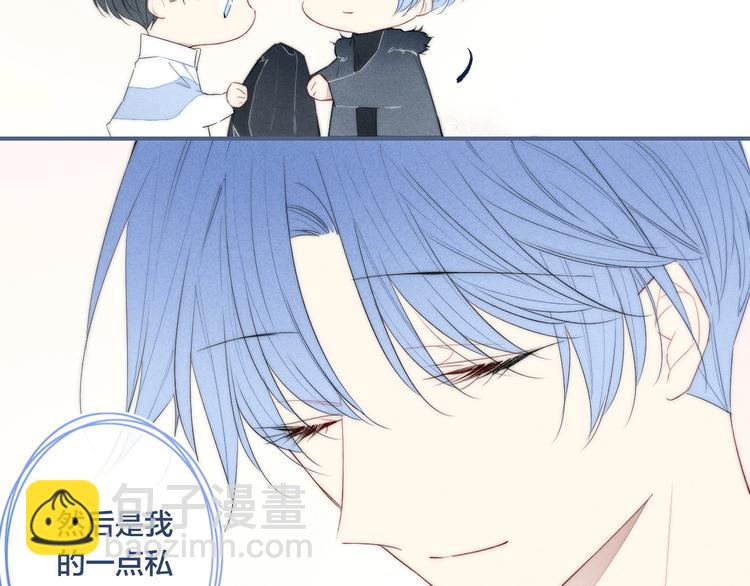 辞浅篇 第53话 特别(1/2)-第167话