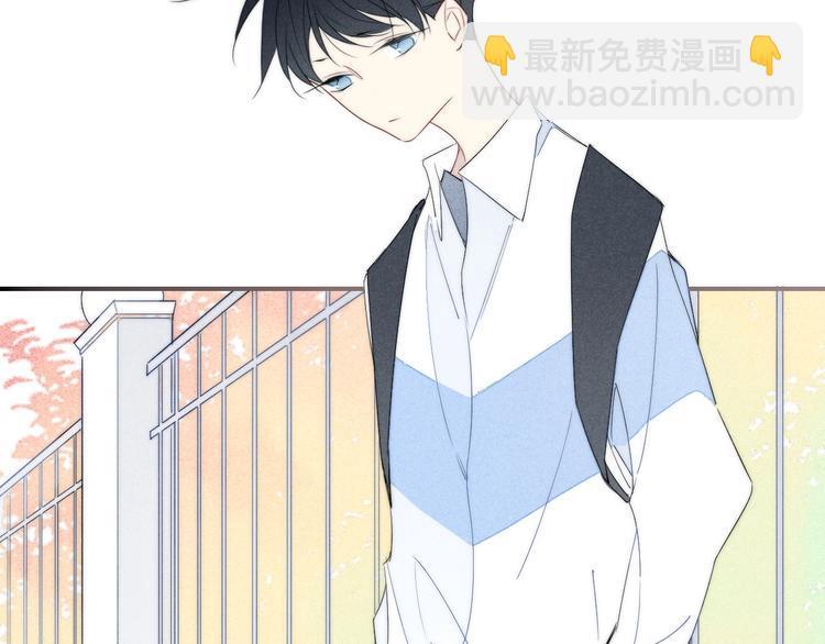 辞浅篇 第53话 特别(1/2)-第167话