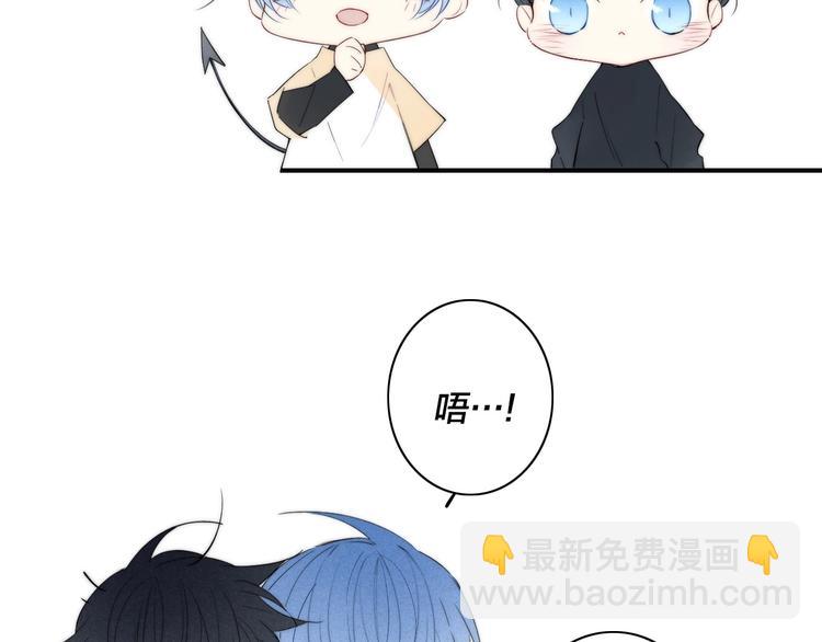 辞浅篇 第55话 努力ing(1/2)-第169话