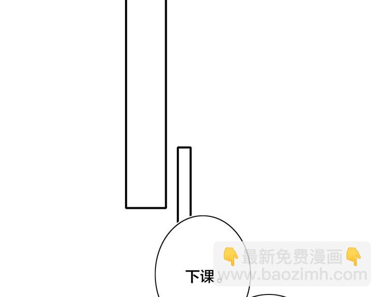 辞浅篇 第55话 努力ing(1/2)-第169话