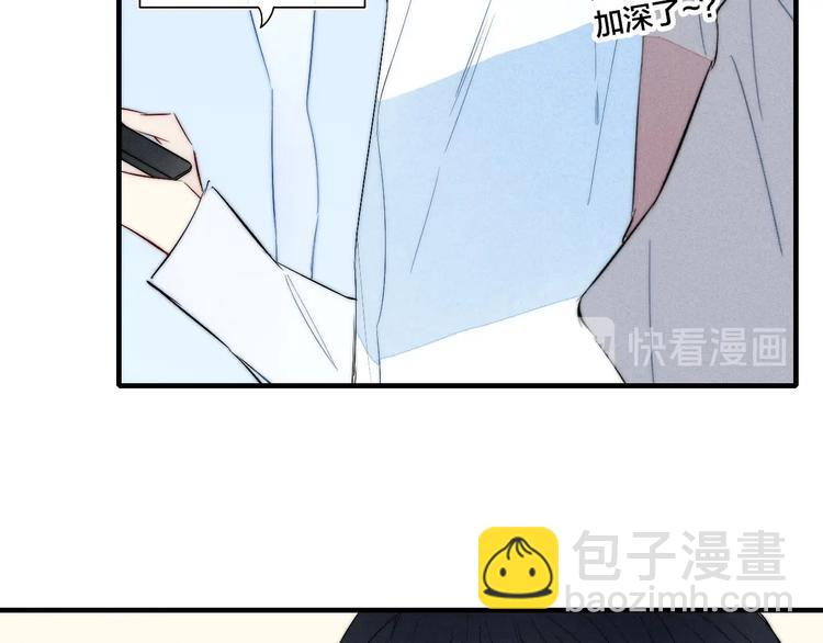 辞浅篇 第56话 重要的话(1/2)-第171话