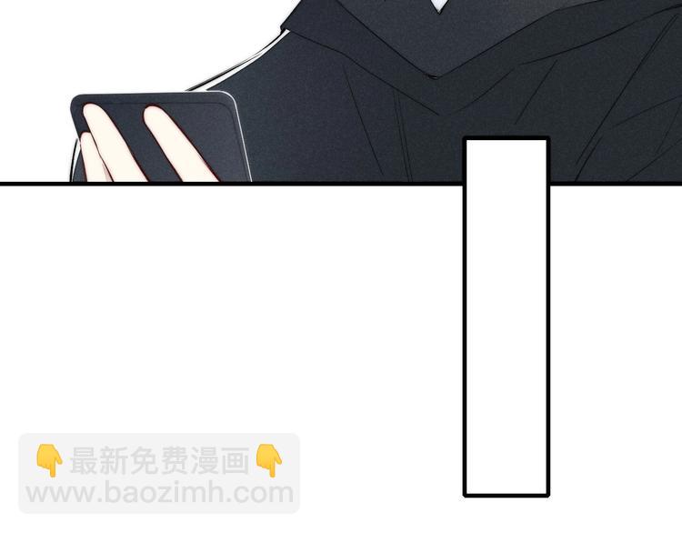 辞浅篇 第56话 重要的话(1/2)-第171话