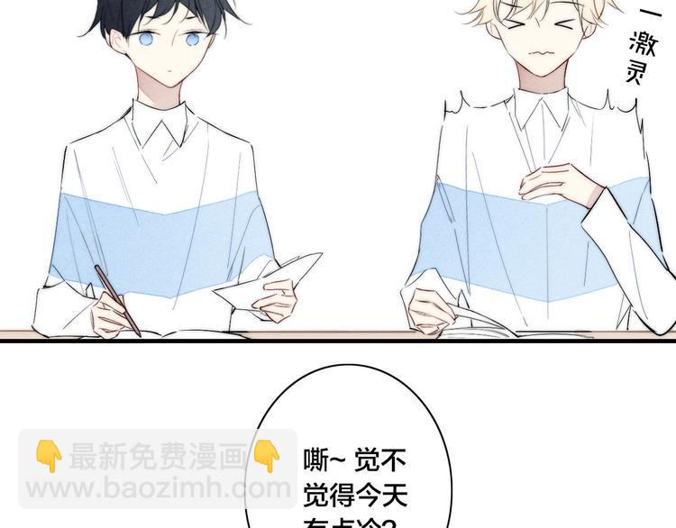 辞浅篇 第58话 无法介入(1/2)-第173话