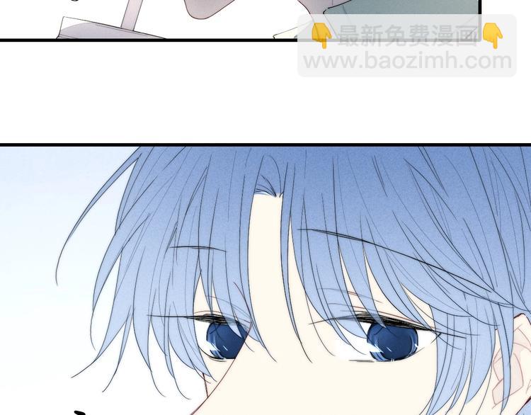 辞浅篇 第60话 说不出的话(1/2)-第175话