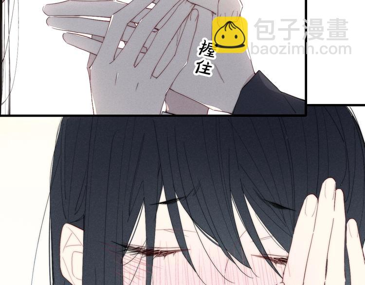 辞浅篇 番外 异世界05(1/2)-第177话