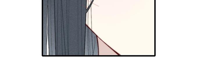 辞浅篇 番外 异世界05(1/2)-第177话