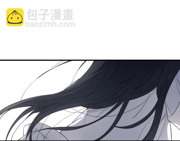 辞浅篇 番外 异世界05(1/2)-第177话