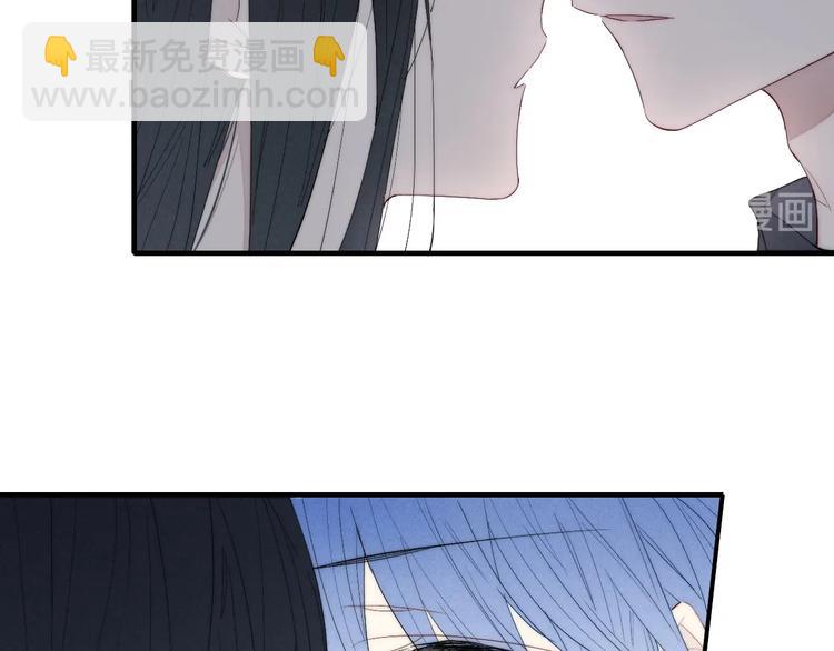 辞浅篇 番外 异世界05(1/2)-第177话