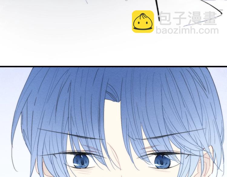 辞浅篇 番外 异世界05(1/2)-第177话