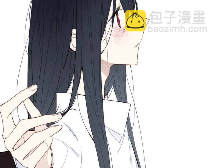 辞浅篇 番外 异世界05(1/2)-第177话