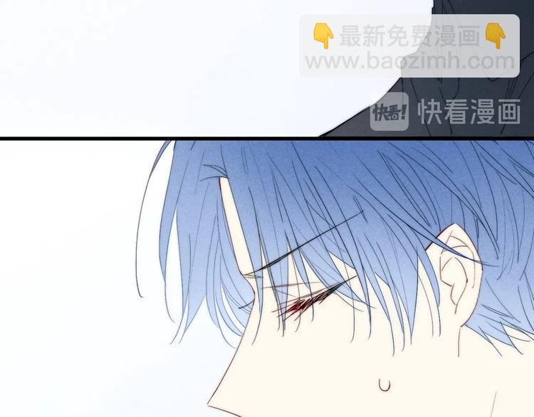 辞浅篇 番外 异世界05(1/2)-第177话