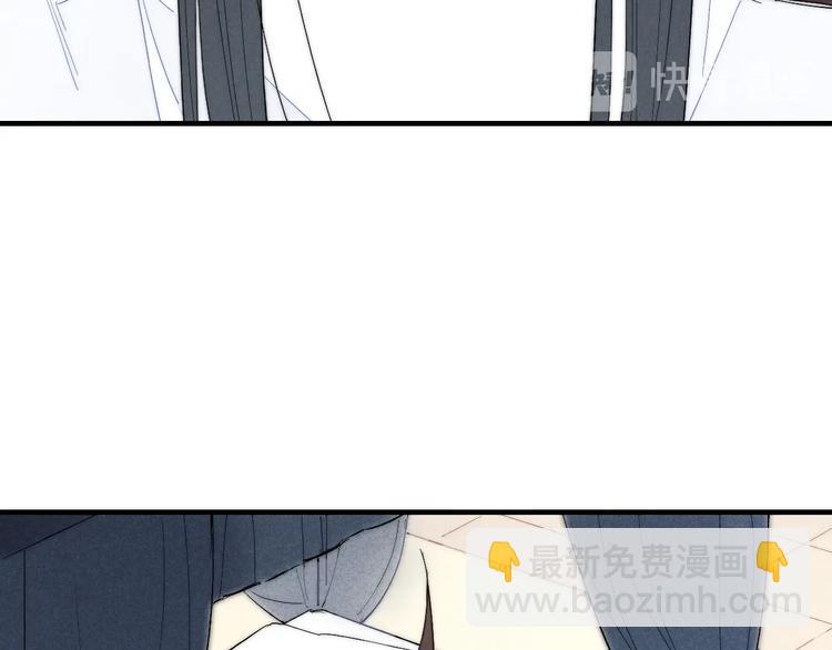 辞浅篇 番外 异世界05(1/2)-第177话