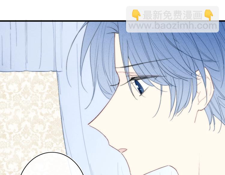 辞浅篇 番外 异世界05(1/2)-第177话