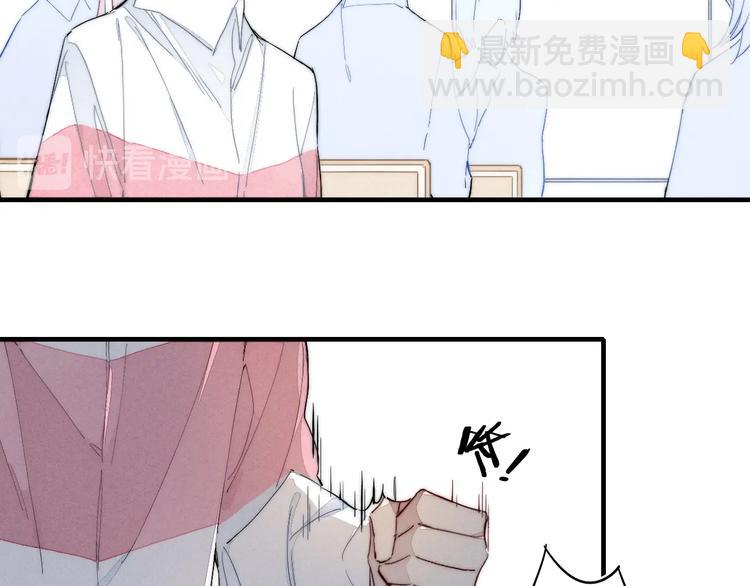 第63话 刁难(1/2)-第179话