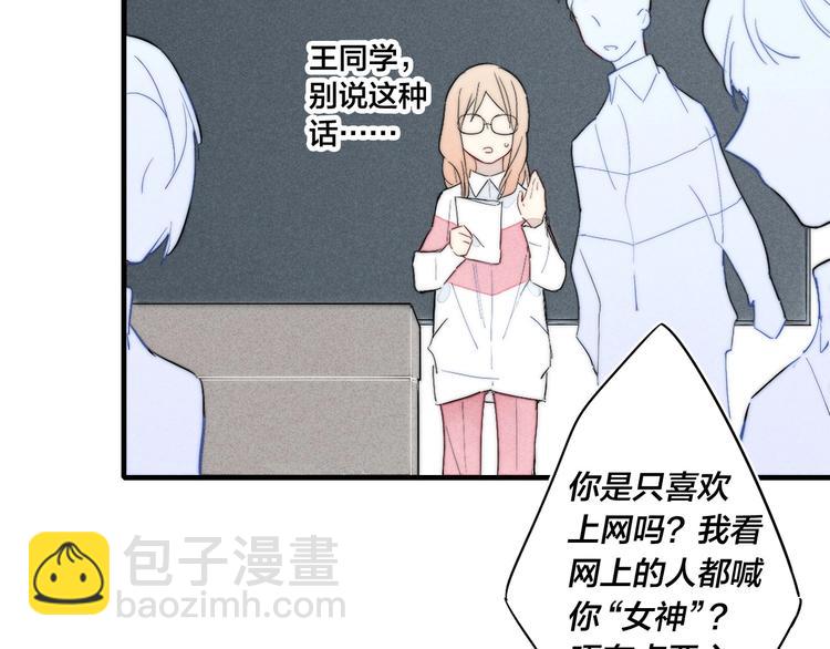 第63话 刁难(1/2)-第179话