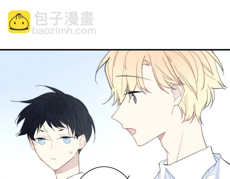 第63话 刁难(1/2)-第179话