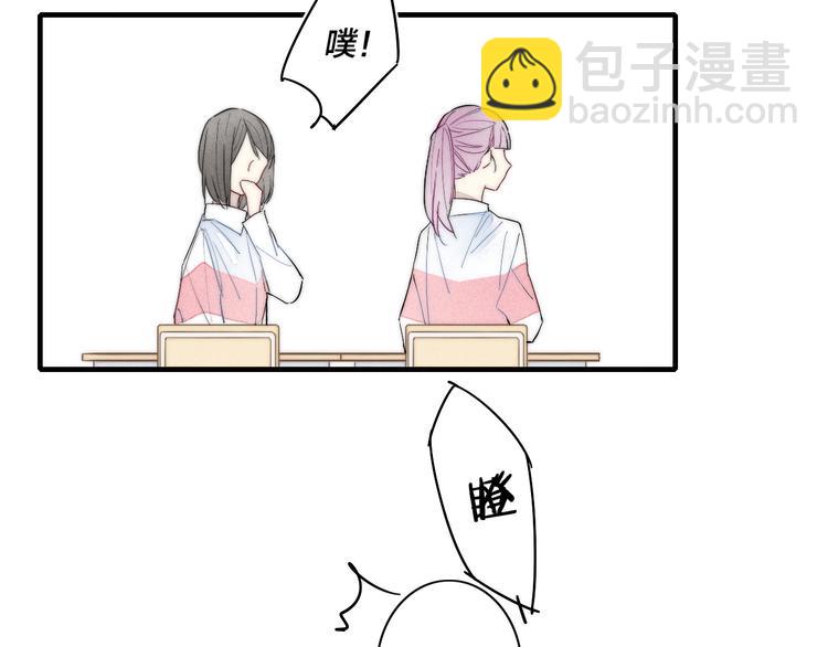 第63话 刁难(1/2)-第179话