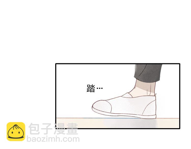 第18话 我一定会努力保护你！(1/2)-第19话