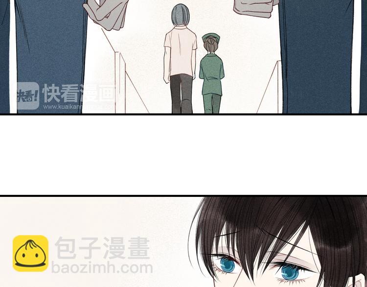 第18话 我一定会努力保护你！(1/2)-第19话