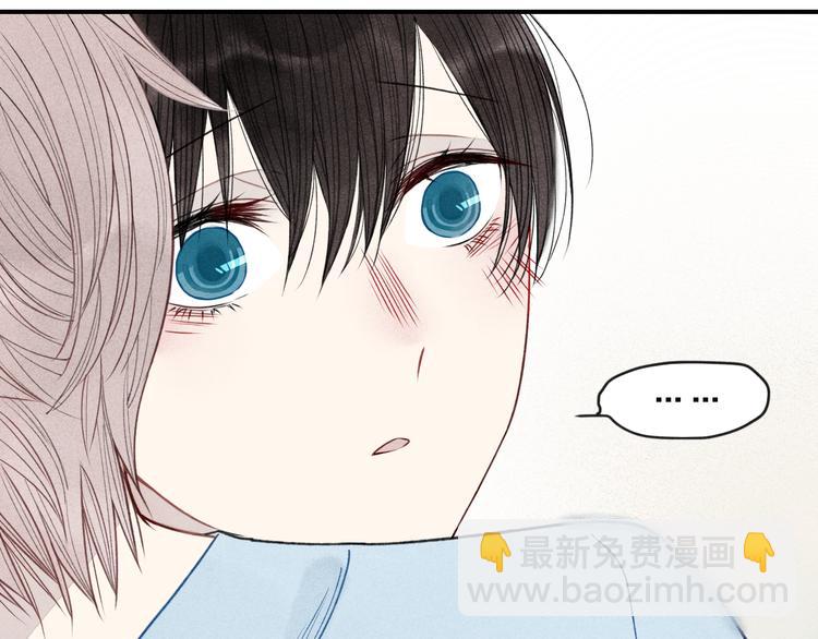 第18话 我一定会努力保护你！(1/2)-第19话