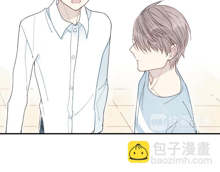 第18话 我一定会努力保护你！(1/2)-第19话