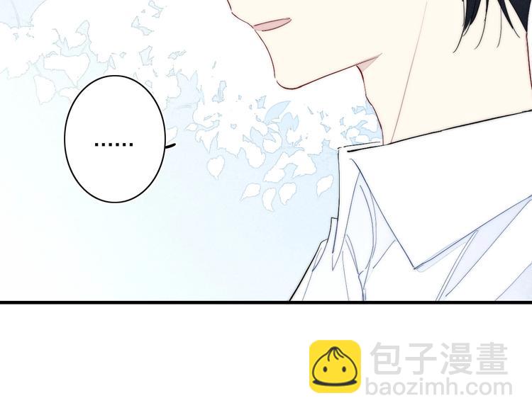 第65话 嫉妒(1/2)-第181话