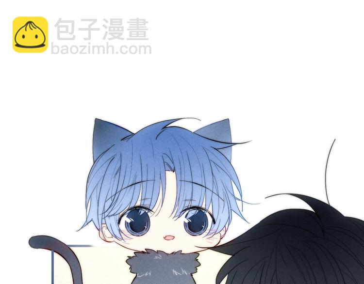 第65话 嫉妒(1/2)-第181话