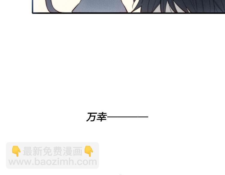 第65话 嫉妒(1/2)-第181话