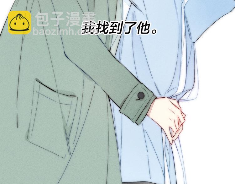 第65话 嫉妒(1/2)-第181话