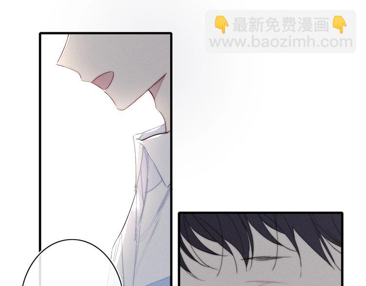 完结篇 辞浅情深(1/2)-第183话