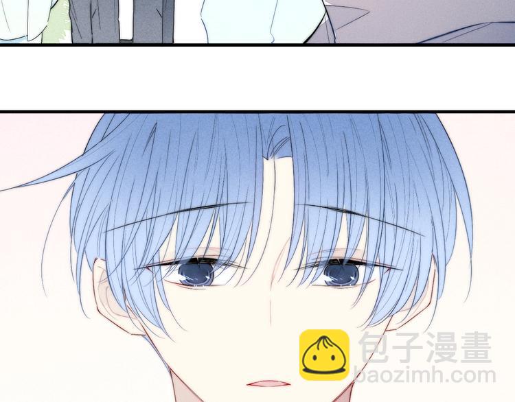 完结篇 辞浅情深(1/2)-第183话