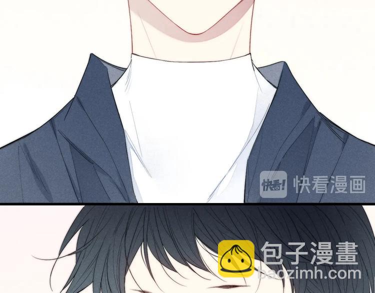 完结篇 辞浅情深(1/2)-第183话