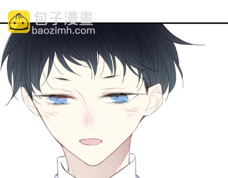 完结篇 辞浅情深(1/2)-第183话