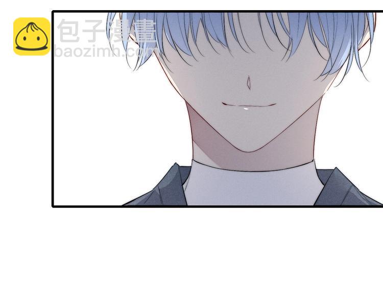 完结篇 辞浅情深(1/2)-第183话