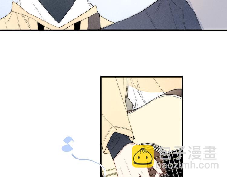 完结篇 辞浅情深(1/2)-第183话