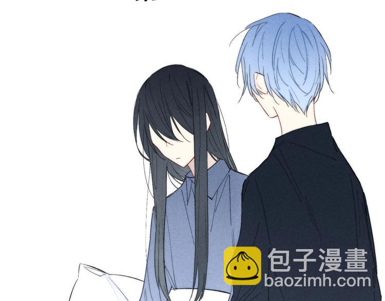 辞浅篇 异世界08 我不逃了(1/2)-第185话