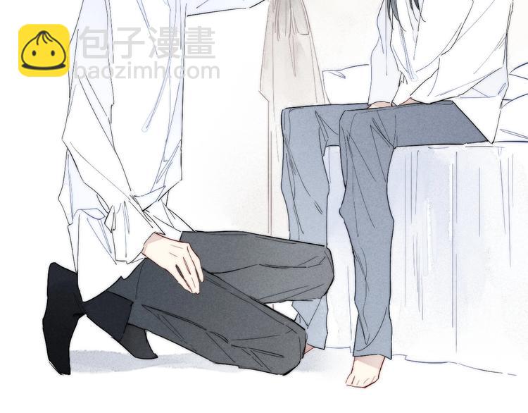 辞浅篇 异世界08 我不逃了(1/2)-第185话