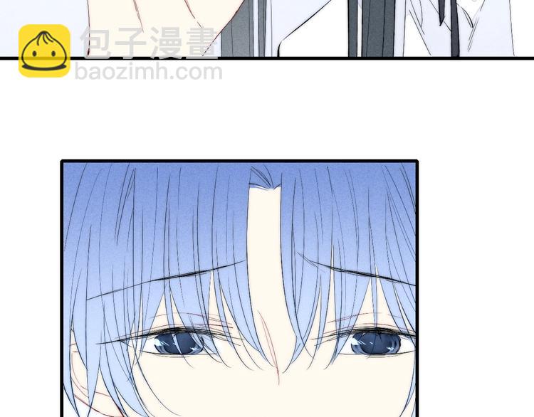 辞浅篇 异世界08 我不逃了(1/2)-第185话