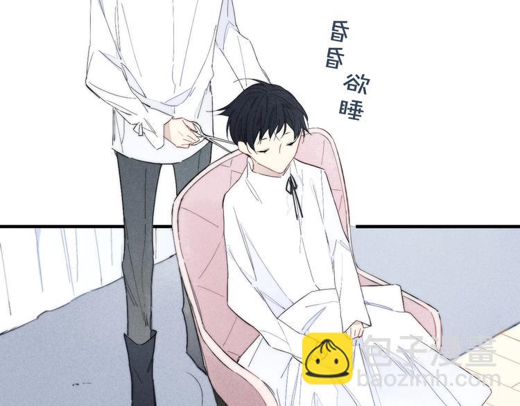 辞浅篇 异世界08 我不逃了(1/2)-第185话