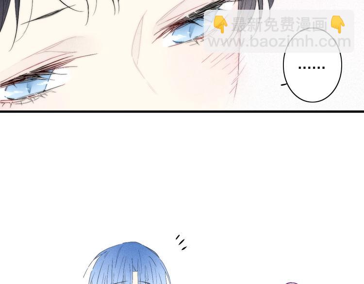 辞浅篇 异世界08 我不逃了(1/2)-第185话