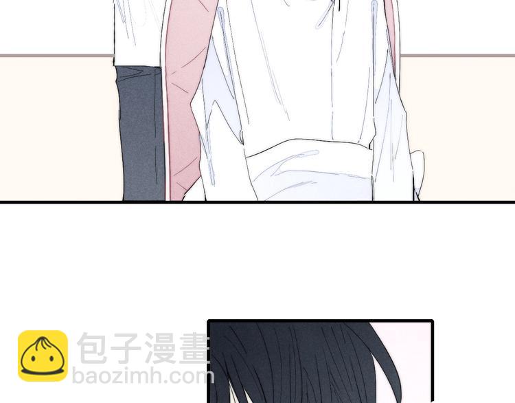 辞浅篇 异世界08 我不逃了(1/2)-第185话