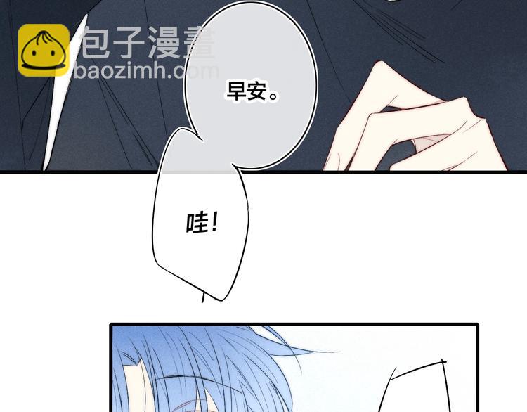 辞浅篇 异世界08 我不逃了(1/2)-第185话