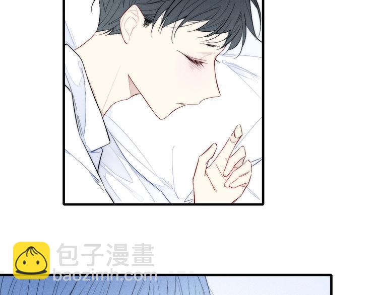 辞浅篇 异世界10 不想让你哭(1/2)-第187话